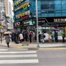 구서약국 이미지