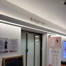 구로-구로-구로-842 | Wedding_11)예신관리_약손명가_구로디지털점