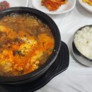 번암목장 이미지