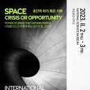 대덕대로-13 이미지