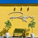 럭셔리글램핑라피네 주식회사 | 2025 방학맞이 1박 2일 여름휴가 / 안동 럭셔리글램핑 라피네 후기