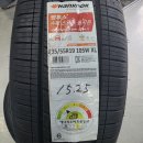 한국타이어충청남도경정비 | 천안아산 한국타이어 기아 KA4 카니발 235/55R19 105W 벤투스 S1 evo Z AS 교체후기