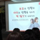 황지초등학교 이미지