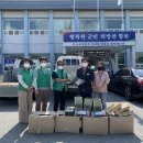 용주마을회관 이미지