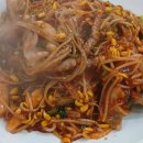 키미스 키친 이미지