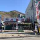 구암동136 이미지