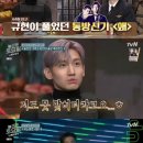 될 놈 마켓 이미지