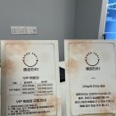 동탄오산로 | 동탄마사지 추천 좋은타이 마사지동탄 아로마 마사지 솔직 후기