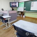 이틀간 전국서 학생 293명 코로나19 확진…이번 학기 최다 경신 이미지