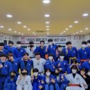 YB 유도클럽 이미지