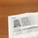 그린커피호프 - 양평군 | 그린커피호프