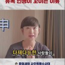 천재적인 원숭이띠들이 유독 인생이 꼬이는 이유 이미지