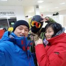 맥스복싱짐 | 맥스복싱짐(본관)겨울스키 후기/용인시 처인구 복싱체육관