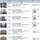 비래제1경로당 이미지