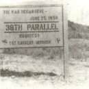 7번국도 동해대로(현북면) 이미지