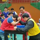 남해빌딩 이미지