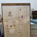 세븐일레븐 경기광주능평점 | [공지] 태제 재빵소 능평점 내돈내산 후기｜명란 소금빵이 인상적이었던 경기광주 베이커리 카페🍞