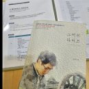 퓨얼공방