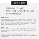 쿠키앤테이블
