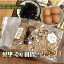 현미마을픽미픽미아이스