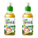 웅진축산
