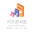 오산남초등학교병설유치원 이미지