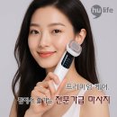 뷰리미