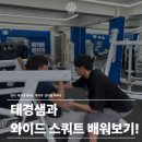 바루어 짐 네이버블로그