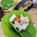 Guk food