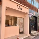 대봉교역 하단 이미지