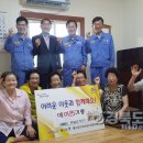 산기경로당 이미지