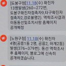 노원-상계-2688 이미지