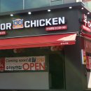 부어치킨 - 의정부시 | 부어치킨