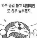 메타버스 & 3D 모델링 이미지