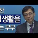 관양로305번길 - 510 | 관양로305번길
