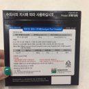 강남하트약국 이미지