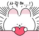 남해가든 이미지