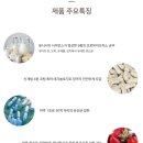 스타빌딩 이미지