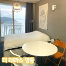 영종도 오션뷰 인천공항숙소는 더 테라스 영종에서!