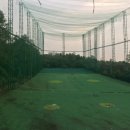 산성골프연습장 이미지