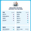 통정7길6-1 네이버블로그