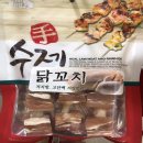 펫스토리 이미지