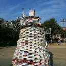 남부떡집 이미지