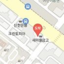 이재홍정형외과의원 이미지