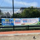 2025 울산 명촌근린공원 무료 물놀이장