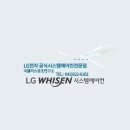 천안업성초등학교 이미지