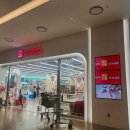 화서 다이소 이미지