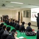 강서안전교육센터 이미지