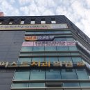 필라테스래미