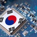 한국